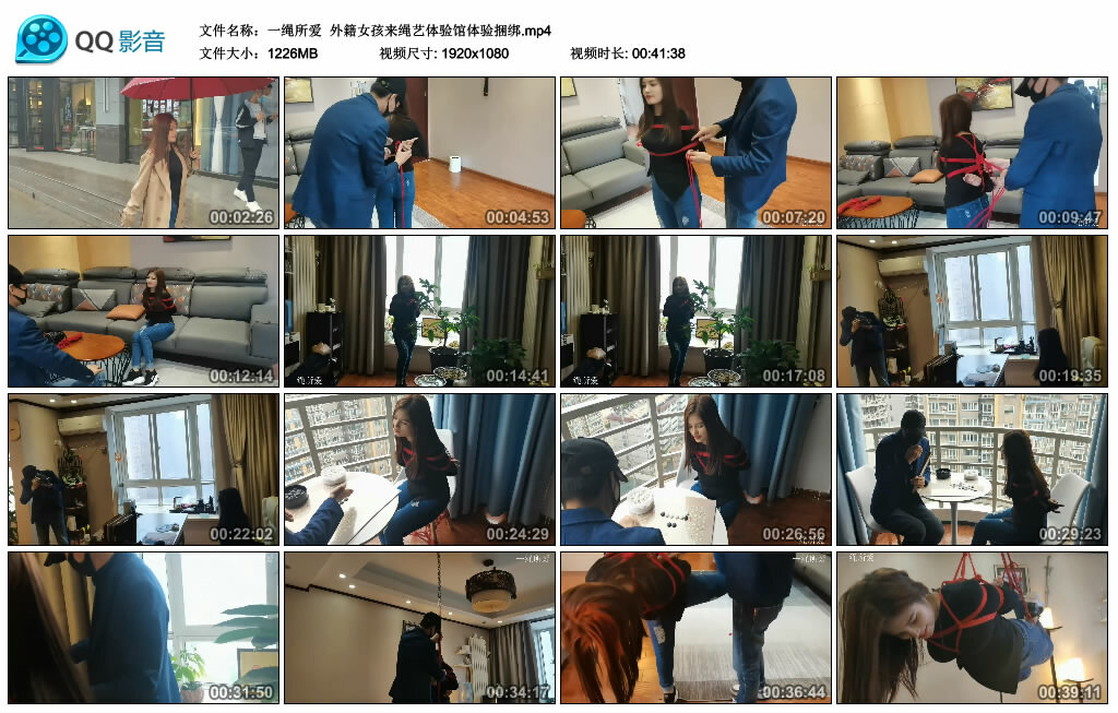 【一绳所爱】外籍女孩来绳艺体验馆体验捆绑-缚乐绳资源